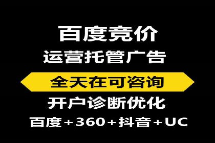 朋友圈内容运营：信息流优化案例分享