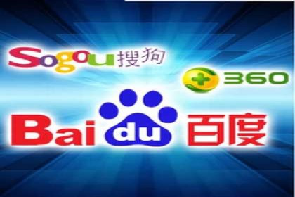 百度信息流开户流程图解